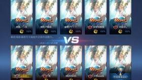 太华特效爆料视频下载,揭秘特效制作背后的精彩瞬间