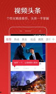 陈奕诺最新爆料新闻视频,揭秘娱乐圈惊人内幕！